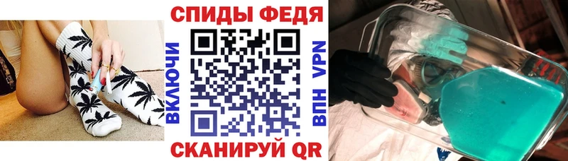 купить закладку  Апрелевка  Amphetamine 97% 