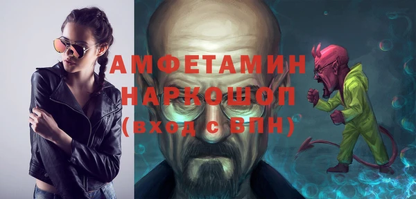jwh Покров