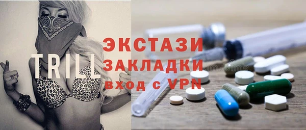 мдпв Покровск