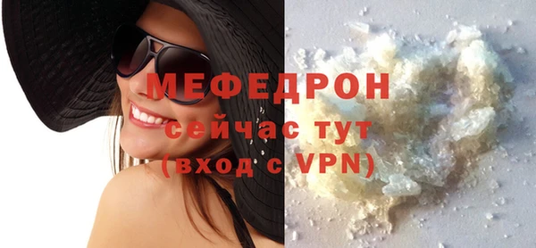 jwh Покров