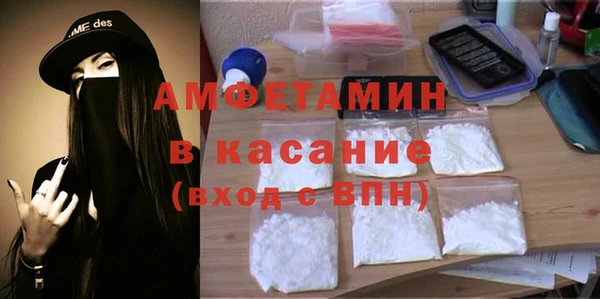 твердый Покачи