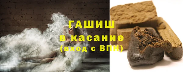 мдпв Покровск