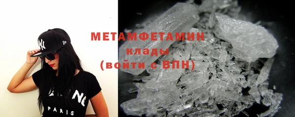 мдпв Покровск