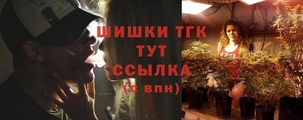 jwh Покров