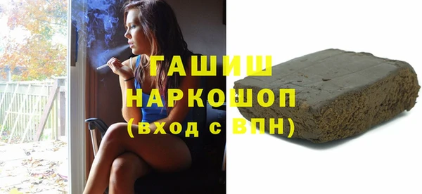 твердый Покачи