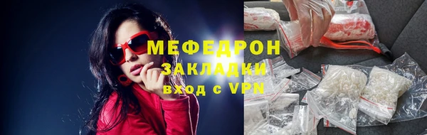 кокаин Всеволожск
