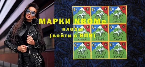jwh Покров