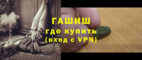 jwh Покров