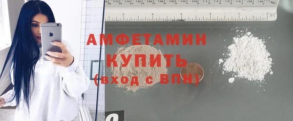 jwh Покров