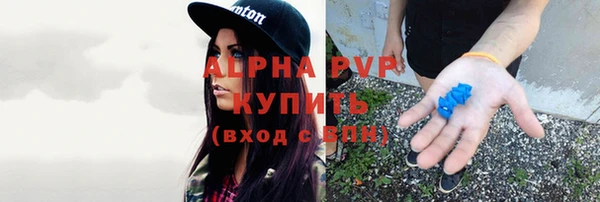 jwh Покров