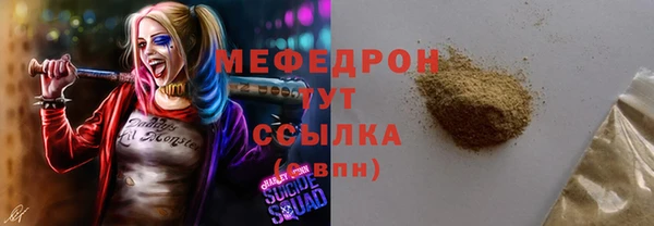 мдпв Покровск