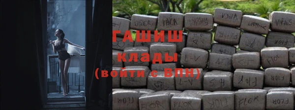 мдпв Покровск