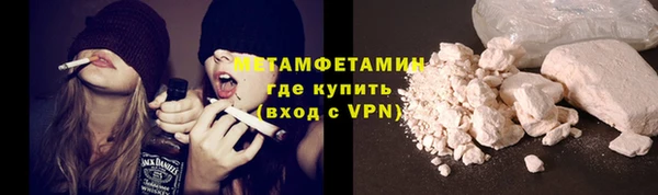 твердый Покачи