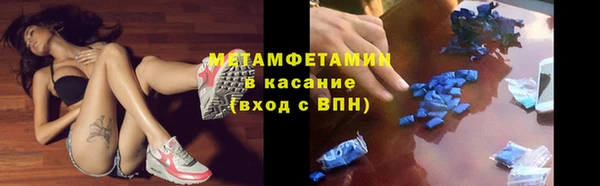 твердый Покачи