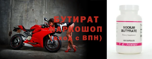 jwh Покров