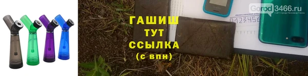 твердый Покачи
