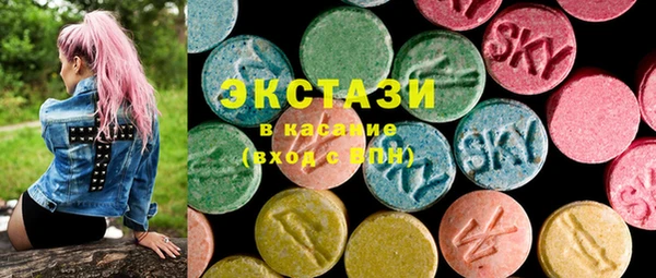 твердый Покачи