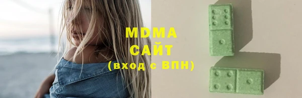 мдпв Покровск