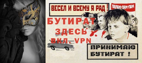 твердый Покачи