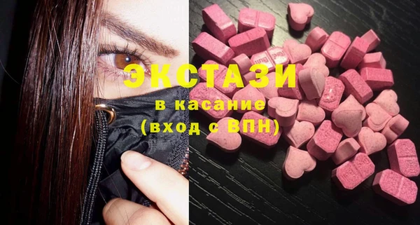 мдпв Покровск