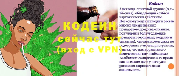 мдпв Покровск