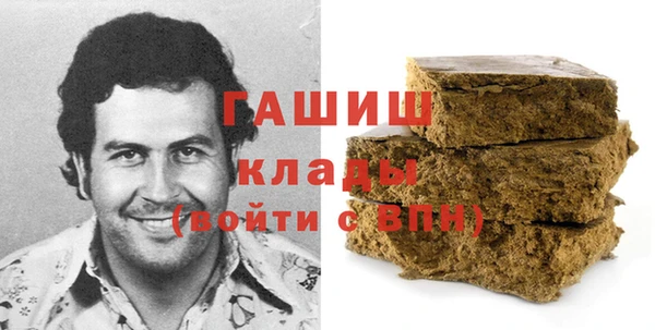 мдпв Покровск