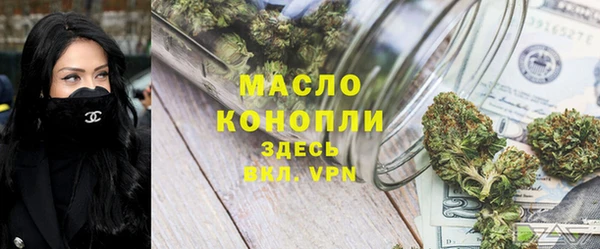 мдпв Покровск