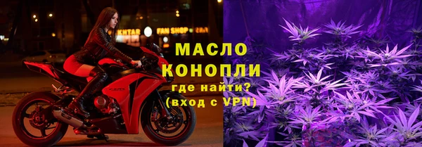 jwh Покров