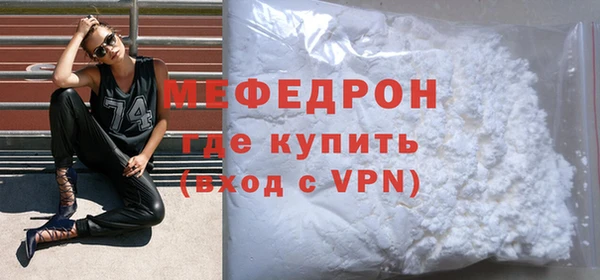 jwh Покров
