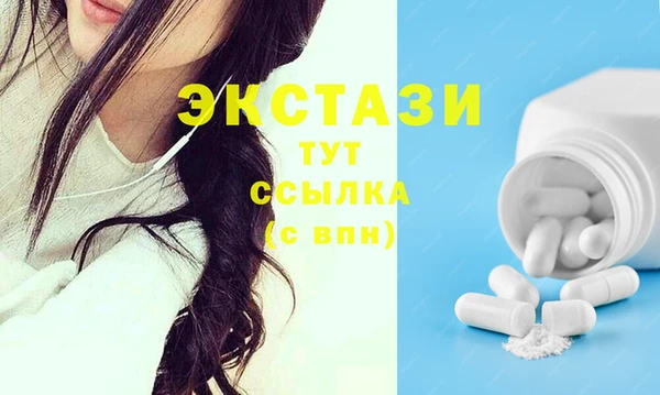 мдпв Покровск