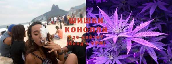 альфа пвп Видное