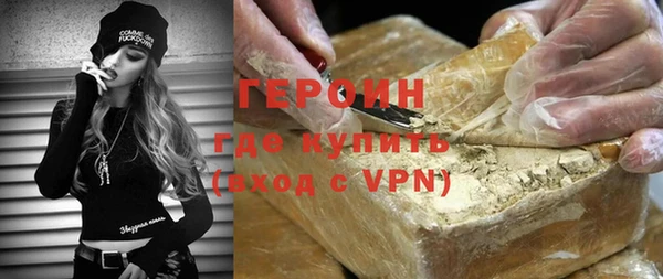 jwh Покров