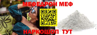 apvp Балашиха