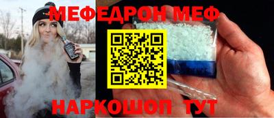 MDMA Апрелевка