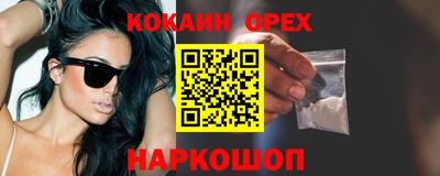 дмт Апшеронск