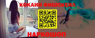 не бодяженный Азнакаево