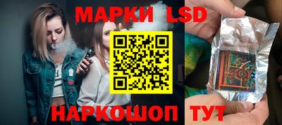 альфа пвп VHQ Аргун