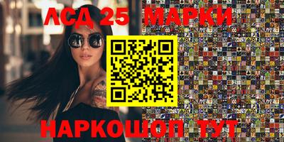 apvp Балашиха