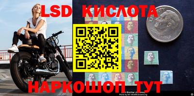 дмт Апшеронск