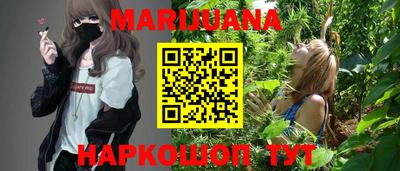 альфа пвп VHQ Аргун