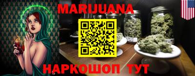 MDMA Апрелевка