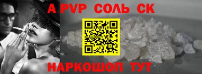 MDMA Апрелевка