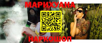 дмт Апшеронск
