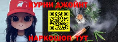 альфа пвп VHQ Аргун