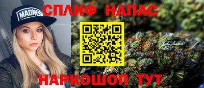 дмт Апшеронск