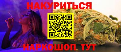 дмт Апшеронск