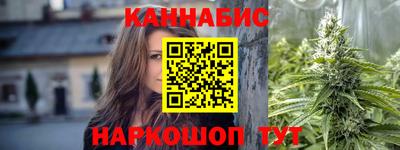 метамфетамин Аргун