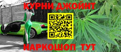 дмт Апшеронск