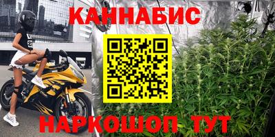 альфа пвп VHQ Аргун