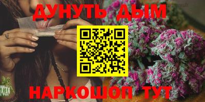 дмт Апшеронск